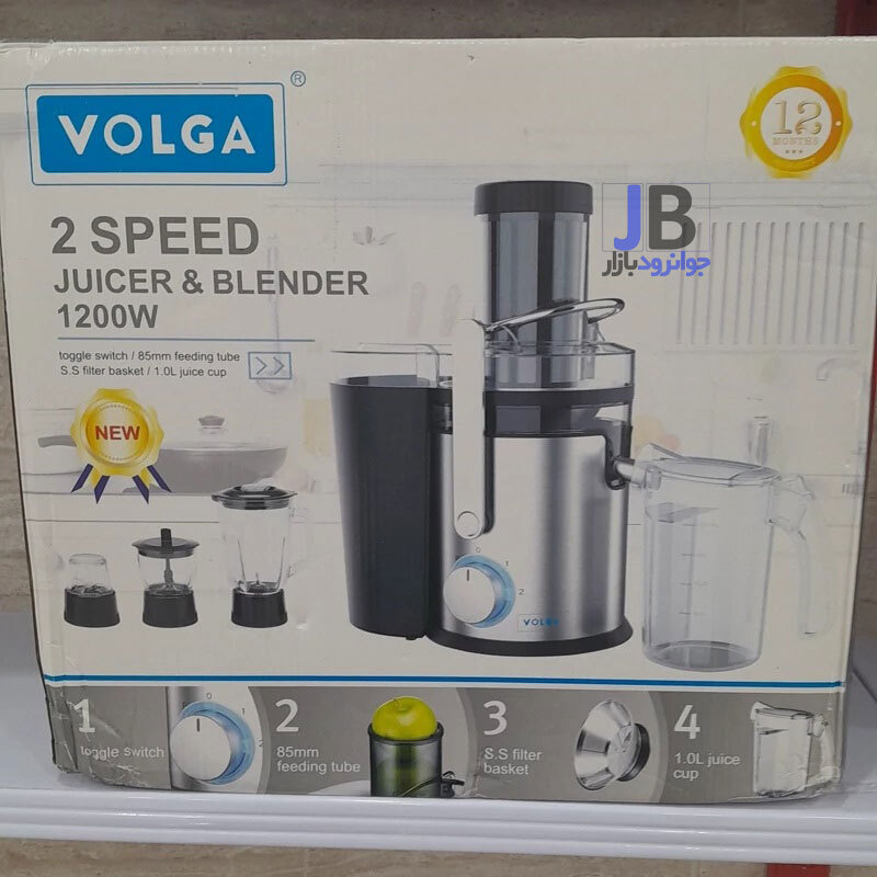  آبمیوه گیری چهار کاره 1200 وات ولگا مدل Volga 87-D 