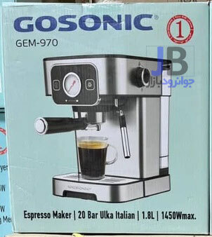  اسپرسو ساز 1400 وات برند گوسونیک مدل Gosonic Gem-970 