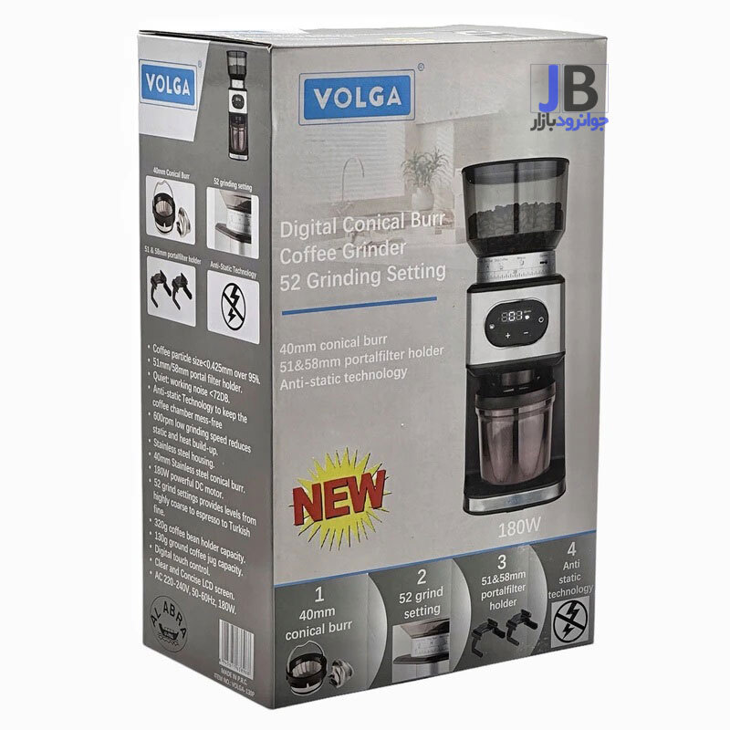  آسیاب قهوه برقی 320 گرمی برند ولگا مدل Volga 130P 