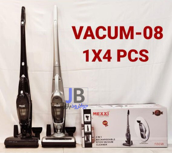 جارو شارژی 2 حالته 100 وات برند مکسی مدل MEXXI 100W