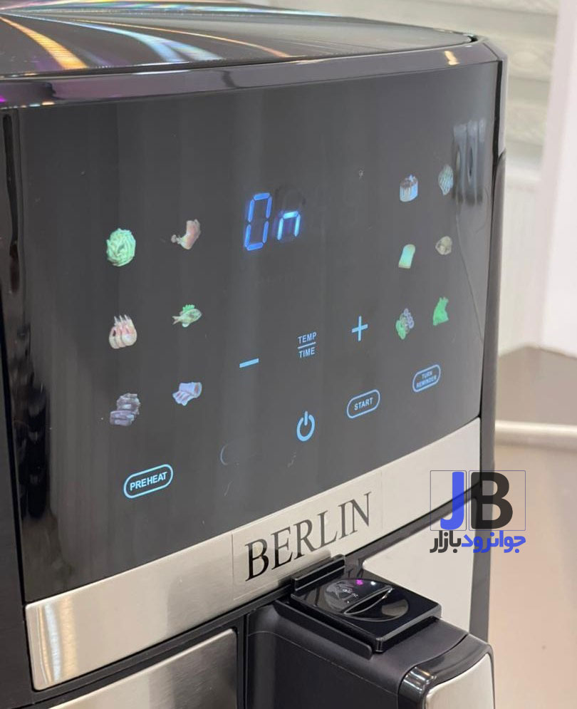  سرخ کن بدون روغن 8 لیتر برند برلین Berlin 600B