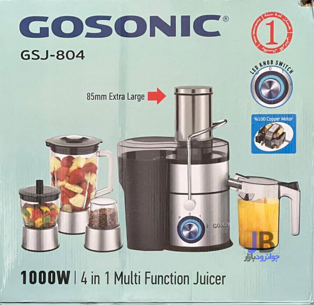  آبمیوه گیری تک کاره 1000 وات گوسونیک مدل Gosonic GFP-804 