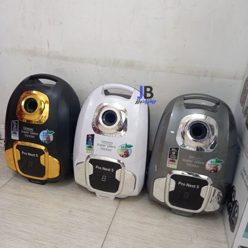  جاروبرقی 3400 وات پرو نکست 5 فیلیپس مدل Philips Pro Next 5 