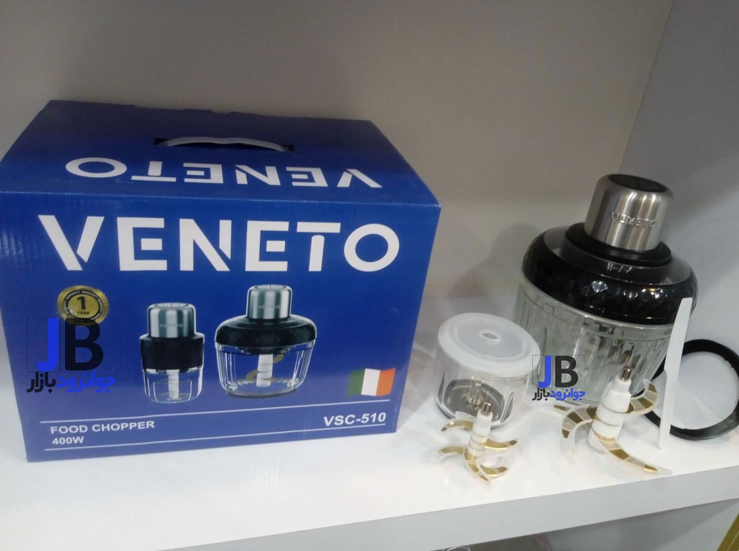  خردکن دوقلو 3 لیتر و 300 میلی لیتر برند ونتو مدل Veneto VSC-510 