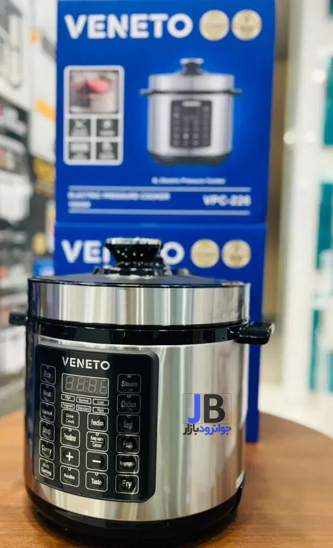 مولتی کوکر دوکاره (زودپز پلوپز) برند وینتو Veneto ۲۲۶
