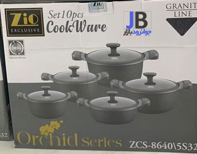 سرویس قابلمه 10 پارچه زیو سری ارکیده مدل Zio ZCS-8640-5S32