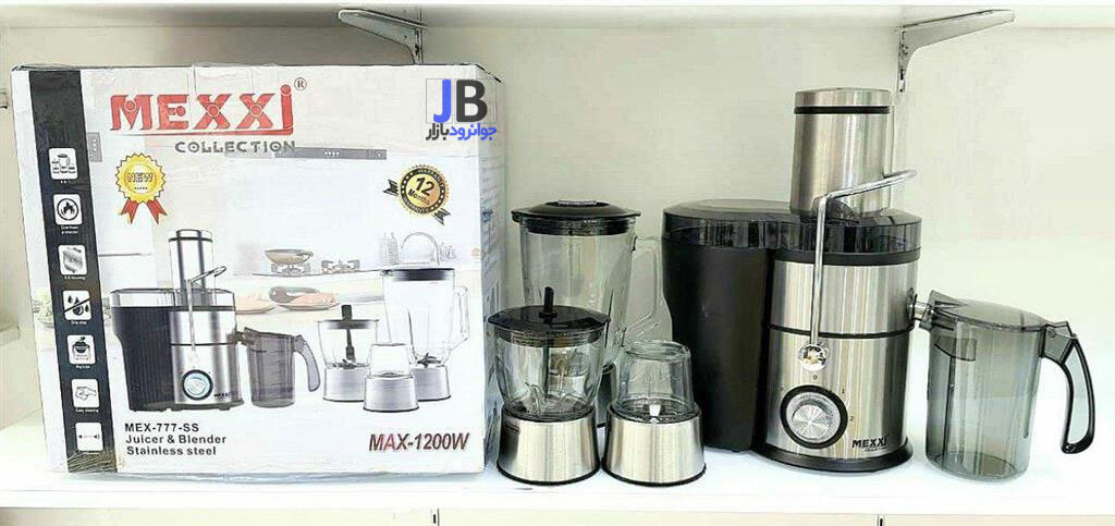  آبمیوه گیری چهار کاره 1200 وات برند مکسی مدل Mexxi MEX-777-SS 