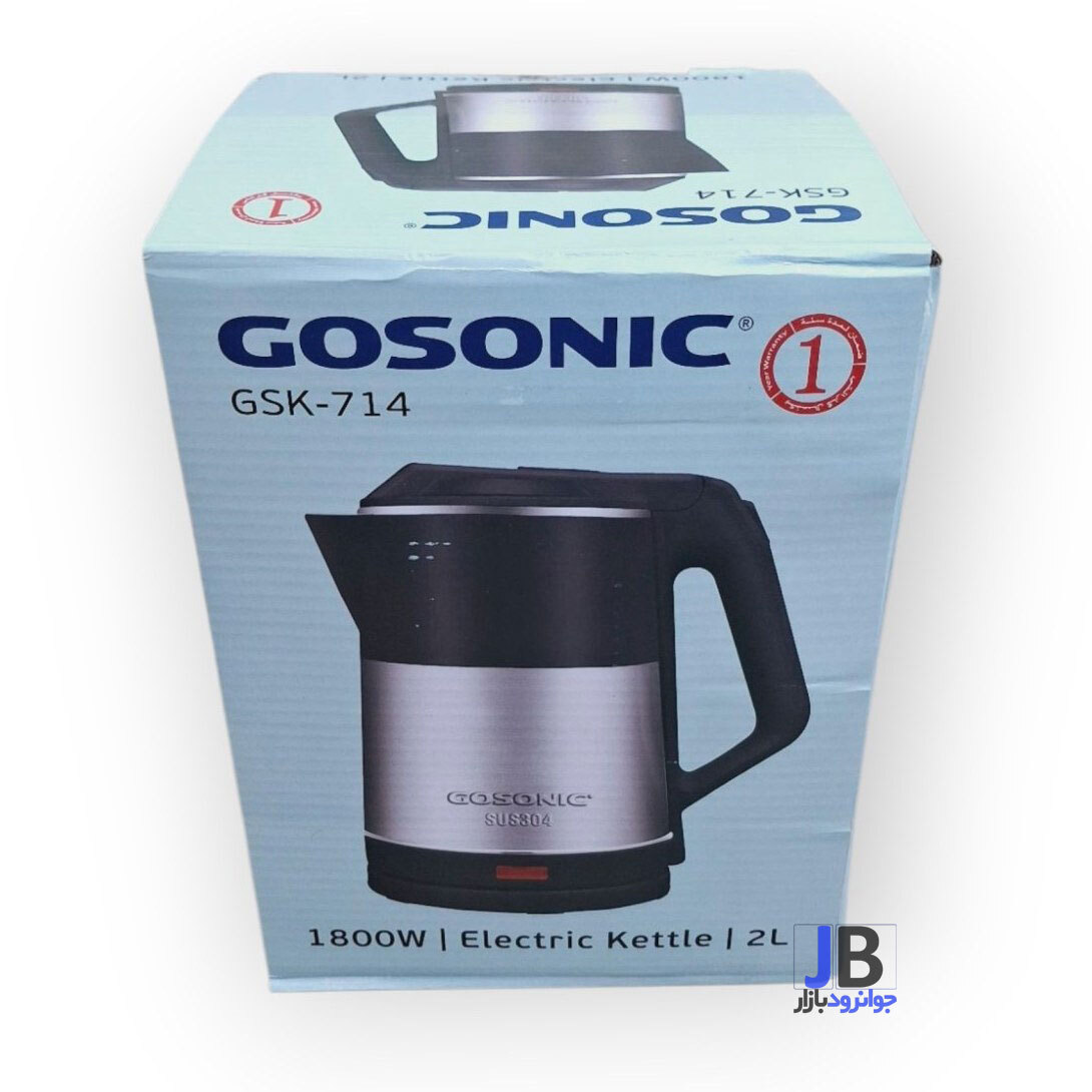   کتری برقی استیل 2 لیتری گوسونیک مدل Gosonic GSK-714 